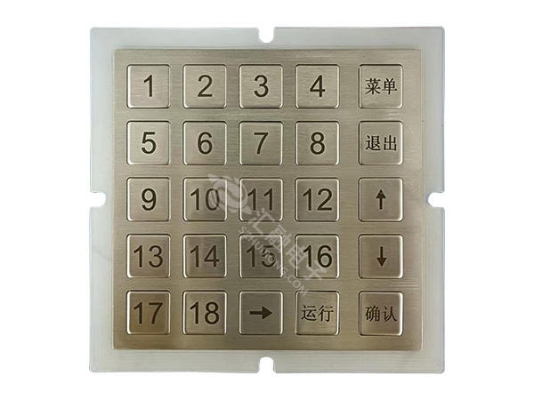 工業(yè)金屬鍵盤(pán)HR20...